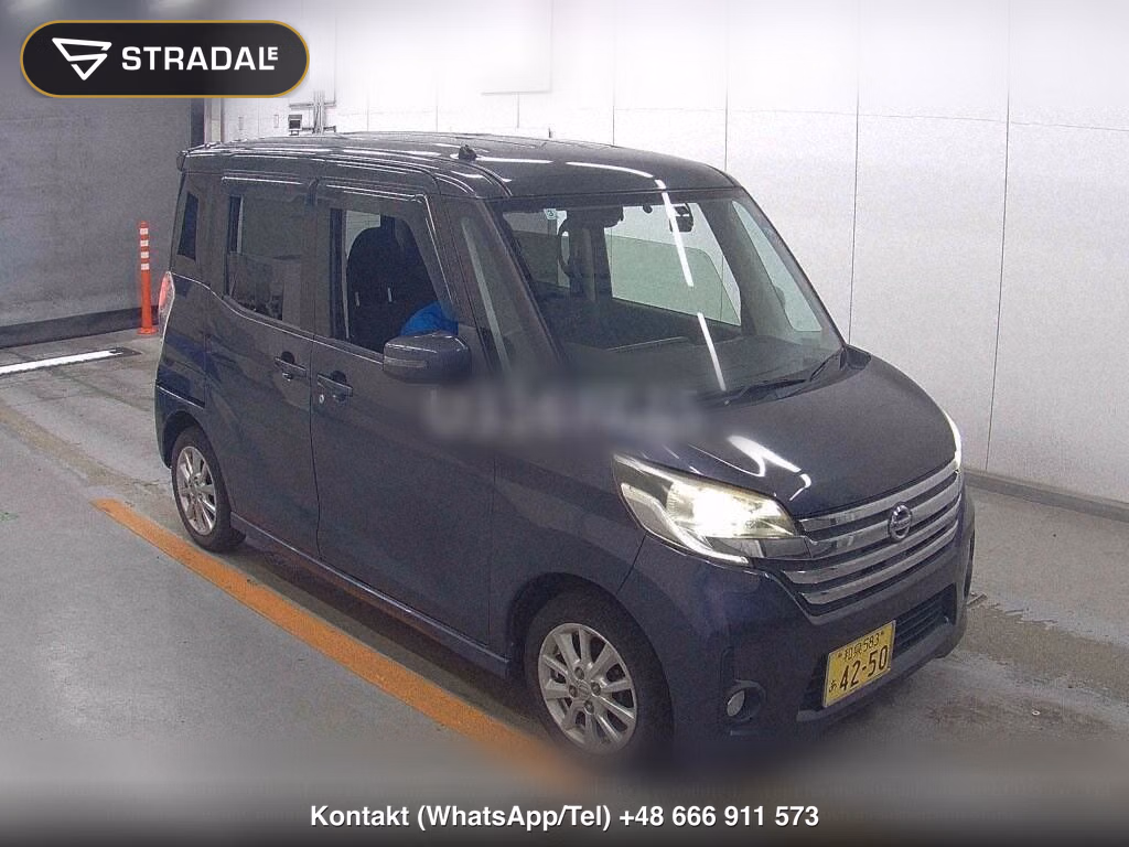 NISSAN DAYZ ROOX HIGHWAY STAR X, miniaturka 2