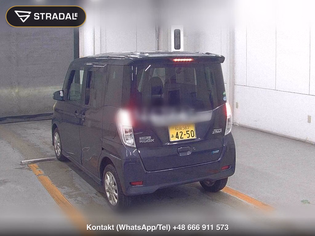 NISSAN DAYZ ROOX HIGHWAY STAR X, miniaturka 3