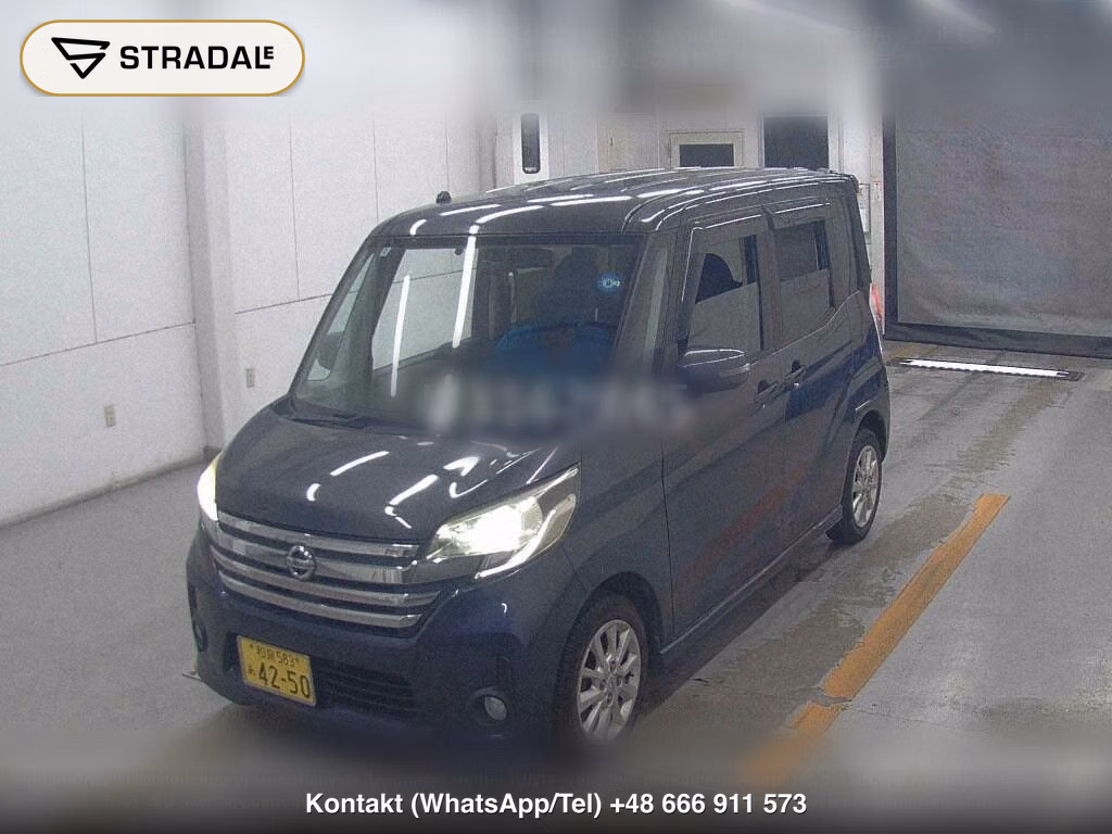 NISSAN DAYZ ROOX HIGHWAY STAR X, miniaturka 5