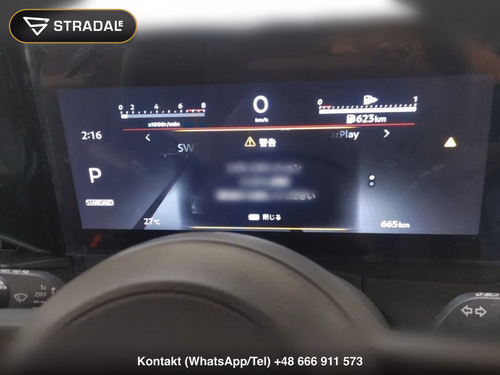 NISSAN SERENA 5D HIGHWAY STAR V, miniaturka 7