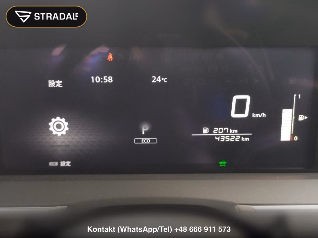 NISSAN NOTE X, miniaturka 7