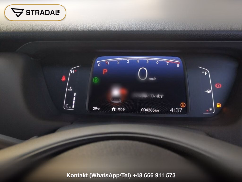 HONDA FIT HOME, miniaturka 7