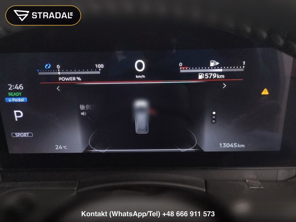 NISSAN SERENA 5D E-POWER HIGHWAY STAR V, miniaturka 7