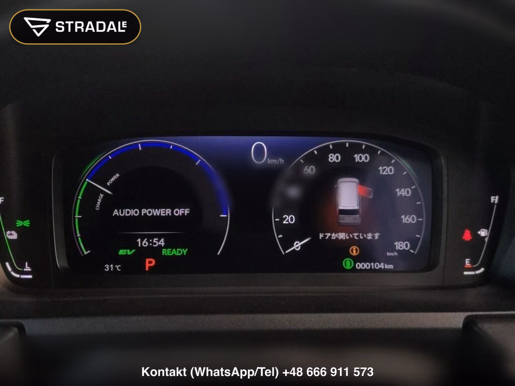 HONDA STEPWAGON SPADA EHEV SPADA PREMIUM LINE, miniaturka 7