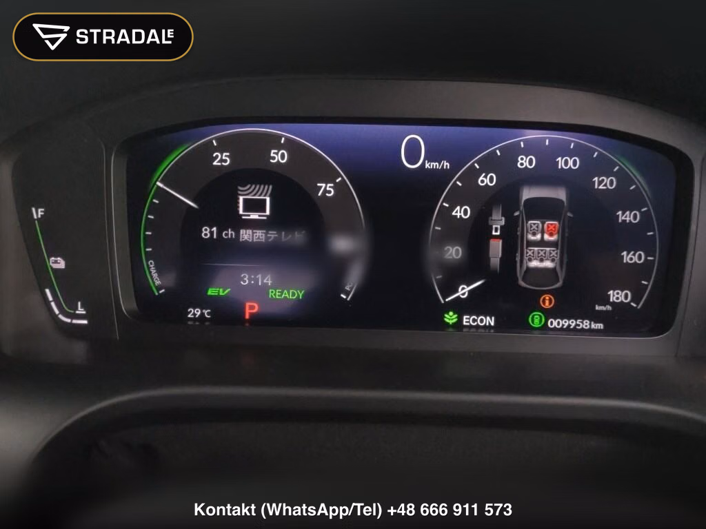 HONDA ZR-V E:HEV Z, miniaturka 7