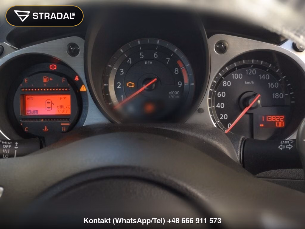 NISSAN FAIRLADY Z CP BASE GRADE, miniaturka 7