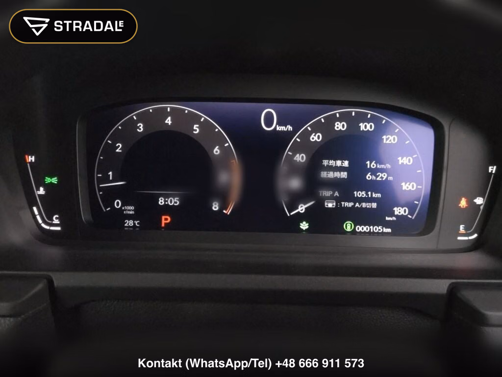 HONDA STEPWAGON 5D AIR EX, miniaturka 7