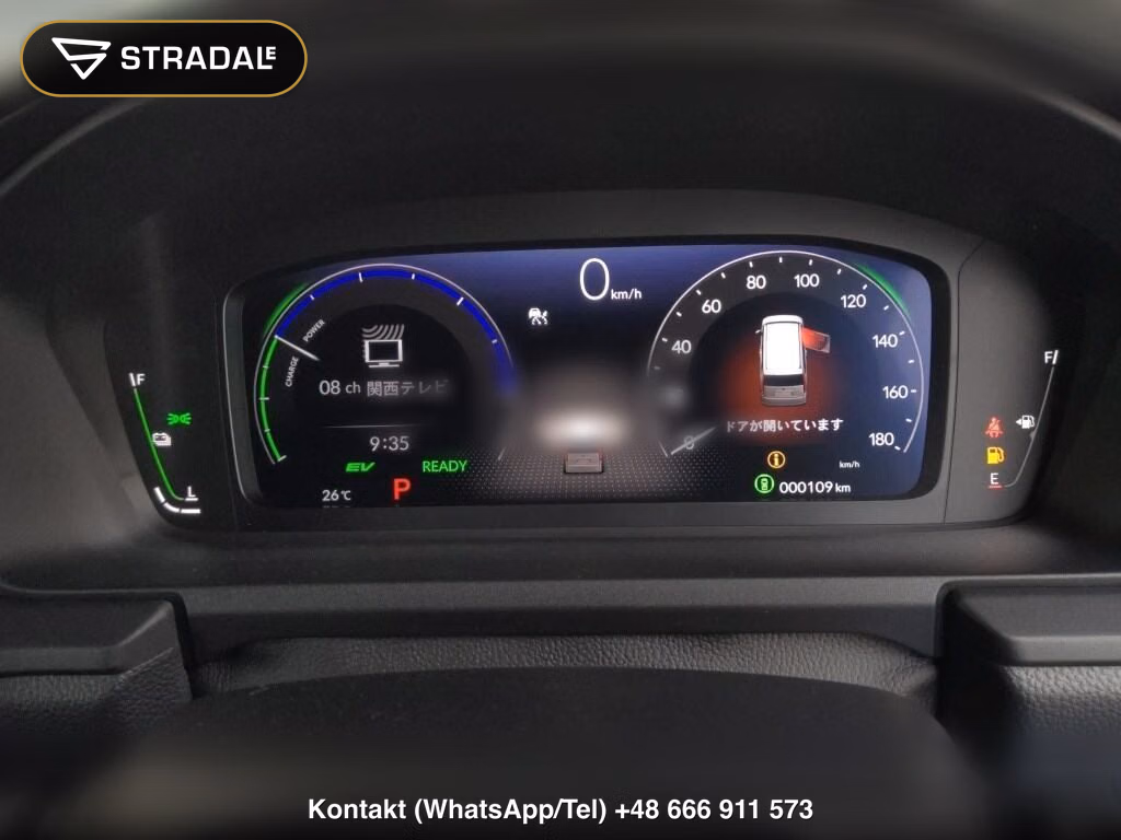 HONDA STEPWAGON SPADA EHEV SPADA, miniaturka 7