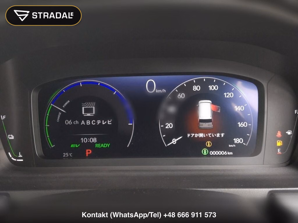 HONDA STEPWAGON SPADA EHEV SPADA PREMIUM LINE, miniaturka 7
