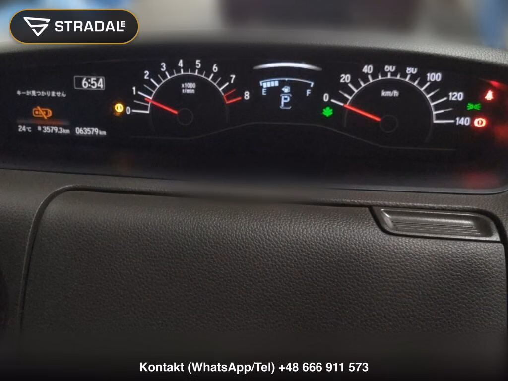HONDA N-BOX G, miniaturka 7