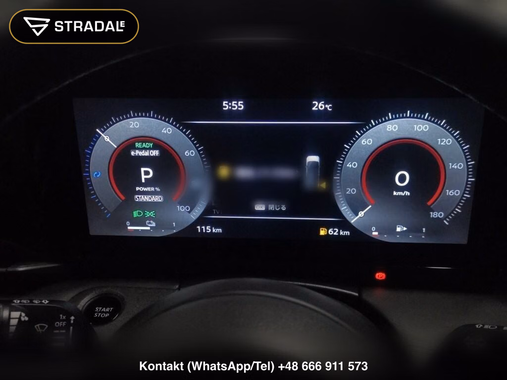 NISSAN SERENA 5D E-POWER HIGHWAY STAR V, miniaturka 7