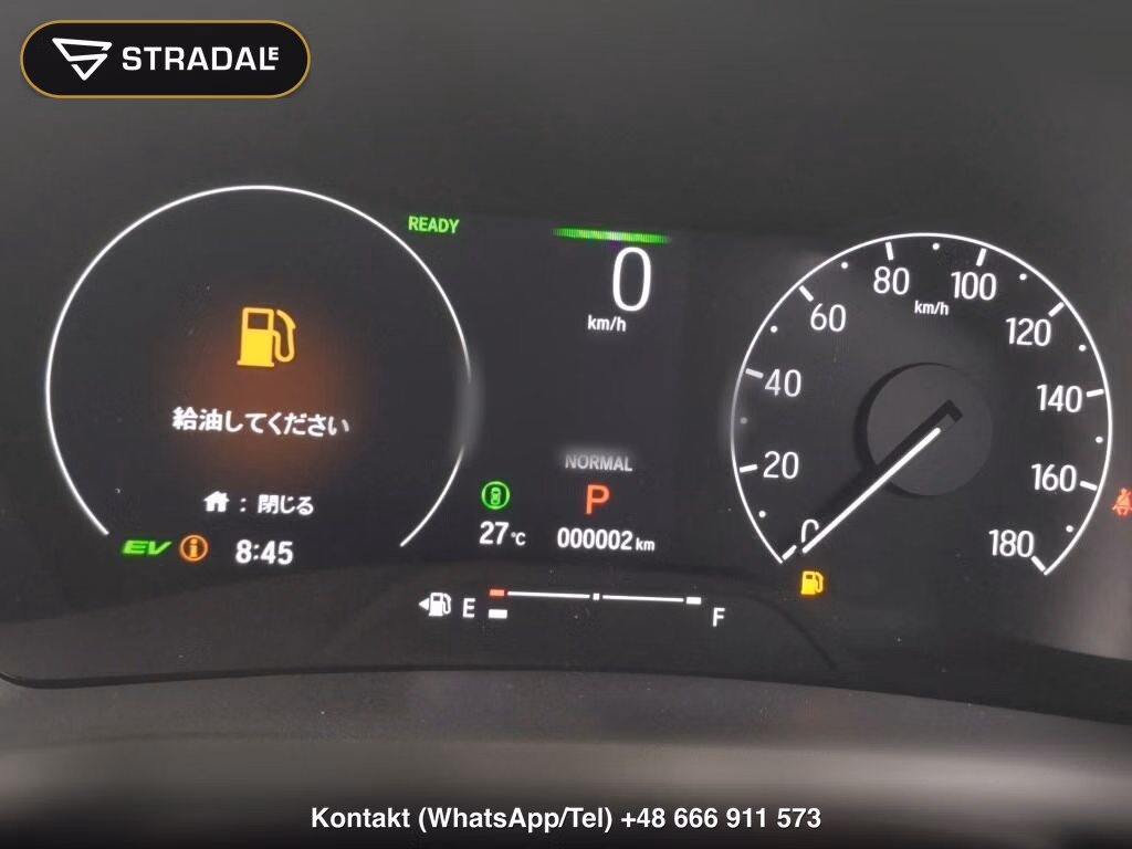 HONDA VEZEL HYBRID E:HEV Z, miniaturka 7