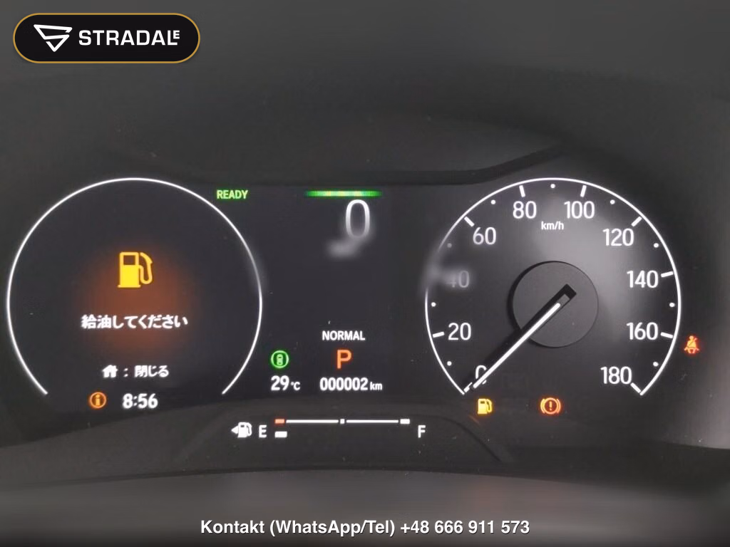HONDA VEZEL HYBRID E:HEV Z, miniaturka 7