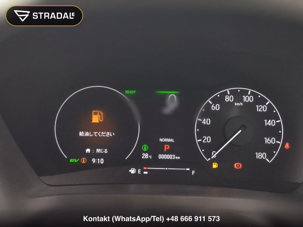 HONDA VEZEL HYBRID E:HEV Z, miniaturka 7
