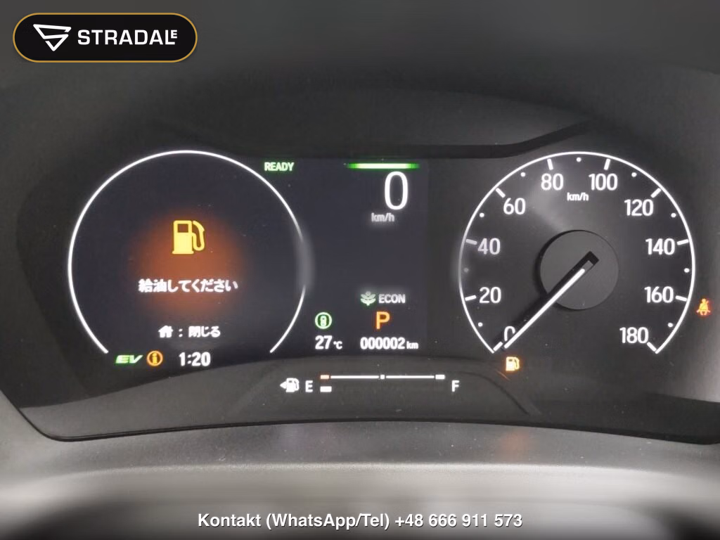HONDA VEZEL HYBRID E:HEV Z, miniaturka 7