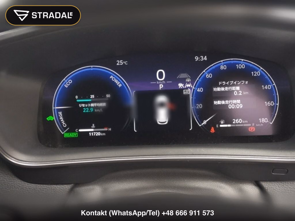 TOYOTA COROLLA TOURING HYBRID WXB, miniaturka 7