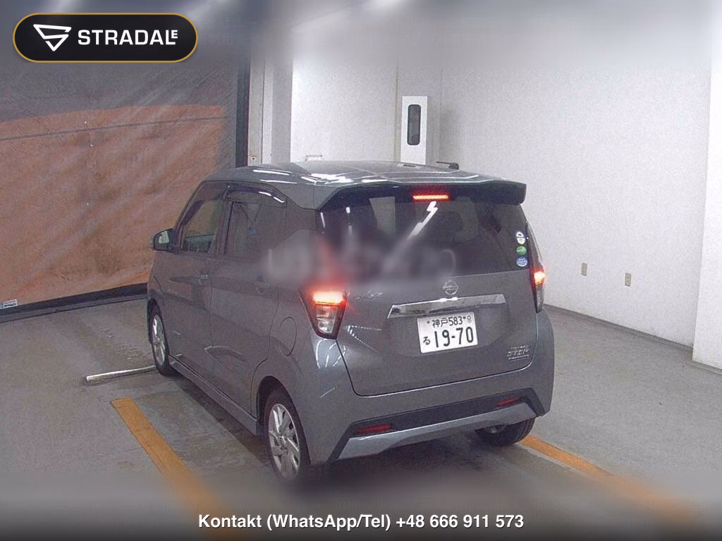 NISSAN DAYZ HIGHWAY STAR X PROPILOT EDITION, miniaturka 3