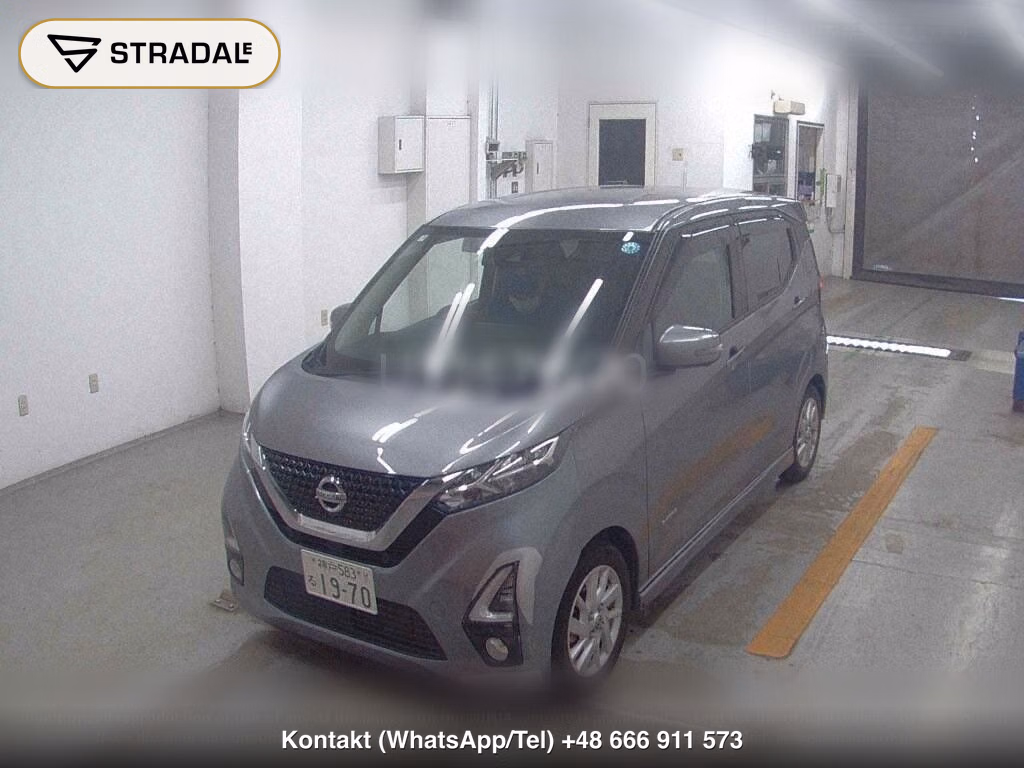 NISSAN DAYZ HIGHWAY STAR X PROPILOT EDITION, miniaturka 5