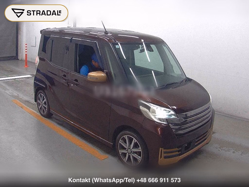 NISSAN DAYZ ROOX HIGHWAY STAR X V SELECTION, miniaturka 2