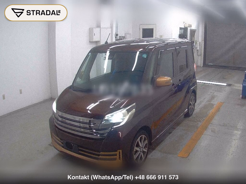 NISSAN DAYZ ROOX HIGHWAY STAR X V SELECTION, miniaturka 5