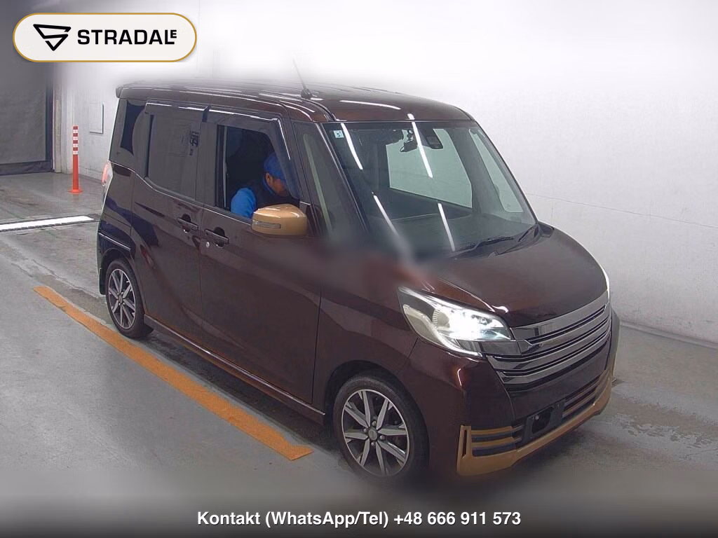 NISSAN DAYZ ROOX HIGHWAY STAR X V SELECTION 2016, aukcja z Japonii, zdjęcie 1