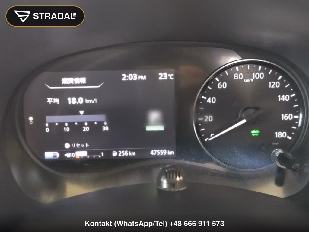 NISSAN KICKS 5D X, miniaturka 7