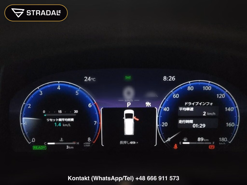 TOYOTA ALPHARD HYBRID Z, miniaturka 7