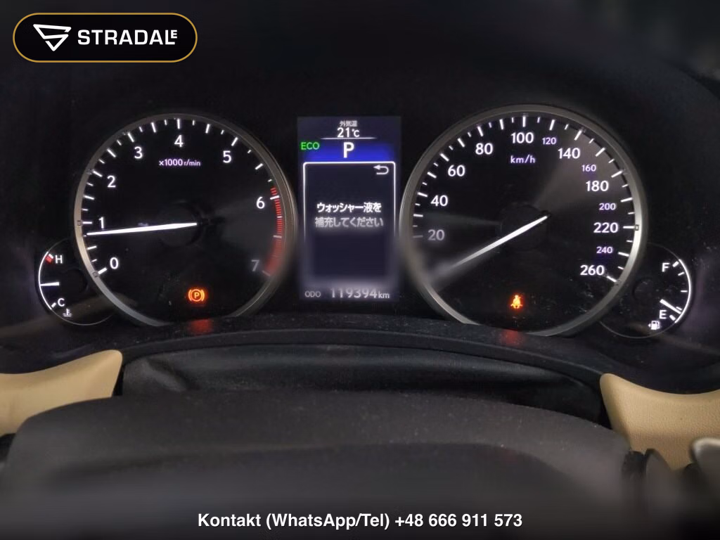 LEXUS NX NX200T I PACKAGE, miniaturka 7