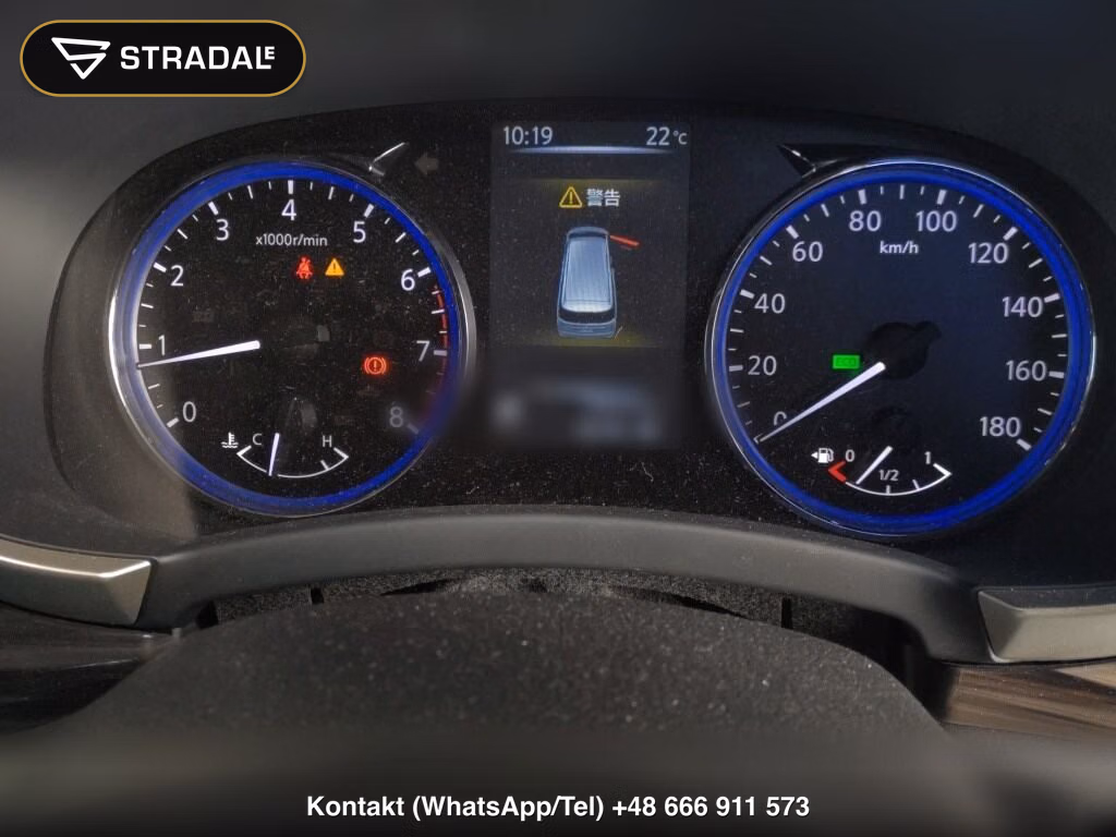 NISSAN ELGRAND 5D 250 HIGHWAY STAR S, miniaturka 7