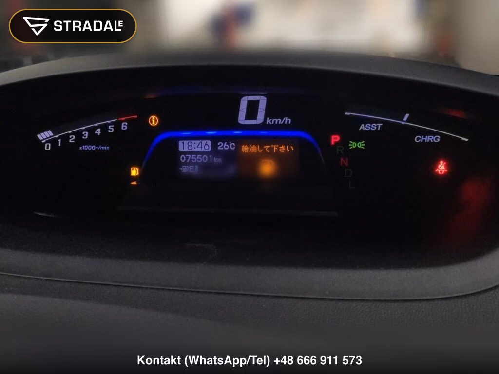 HONDA FREED HYBRID JUST SELECTION, miniaturka 7