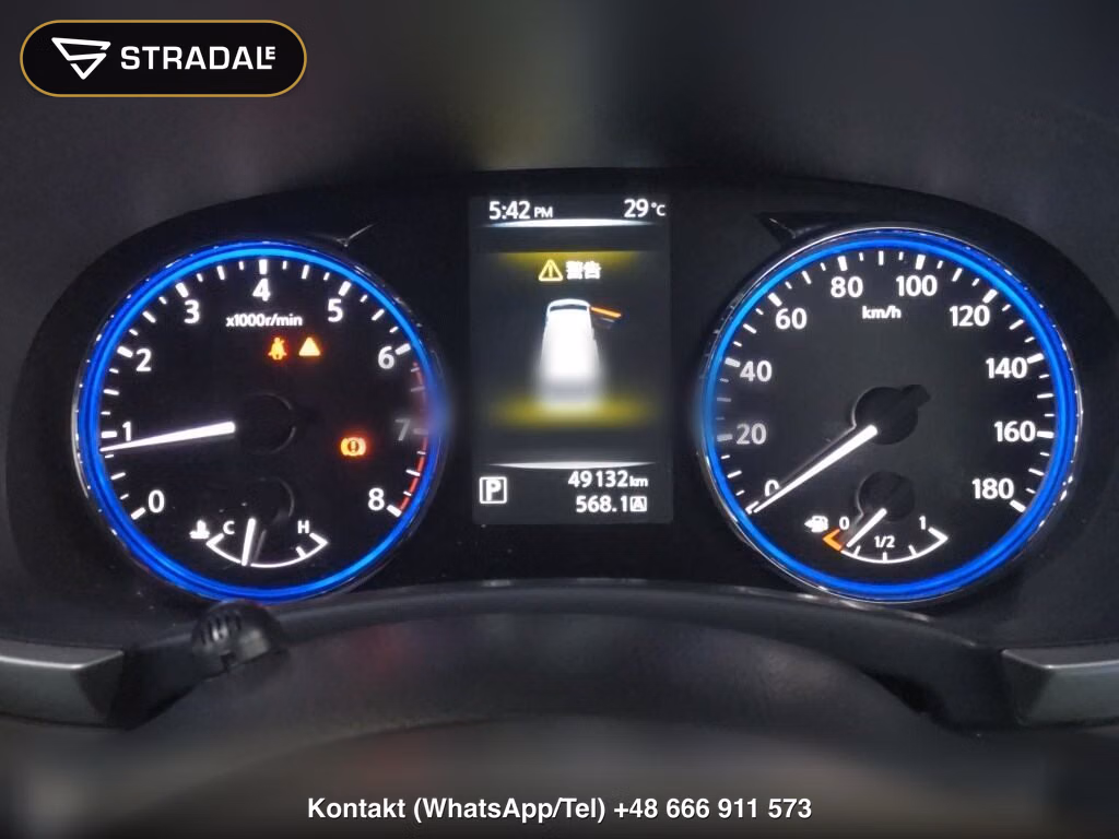 NISSAN ELGRAND 5D 250 HIGHWAY STAR S, miniaturka 7