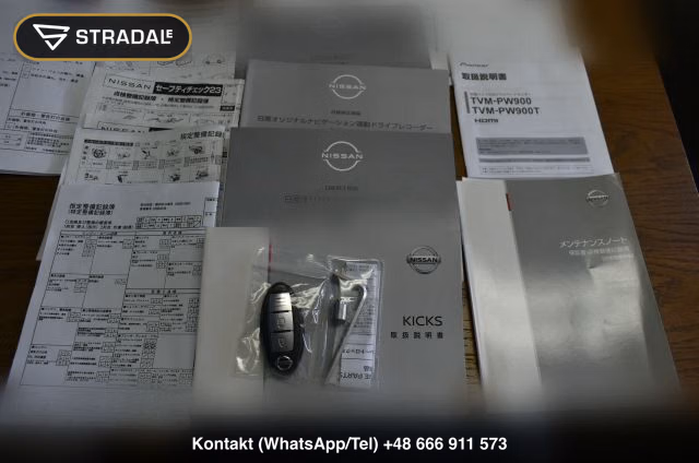 NISSAN KICKS 5D X TWO TONE INTERIOR EDITION, miniaturka 12