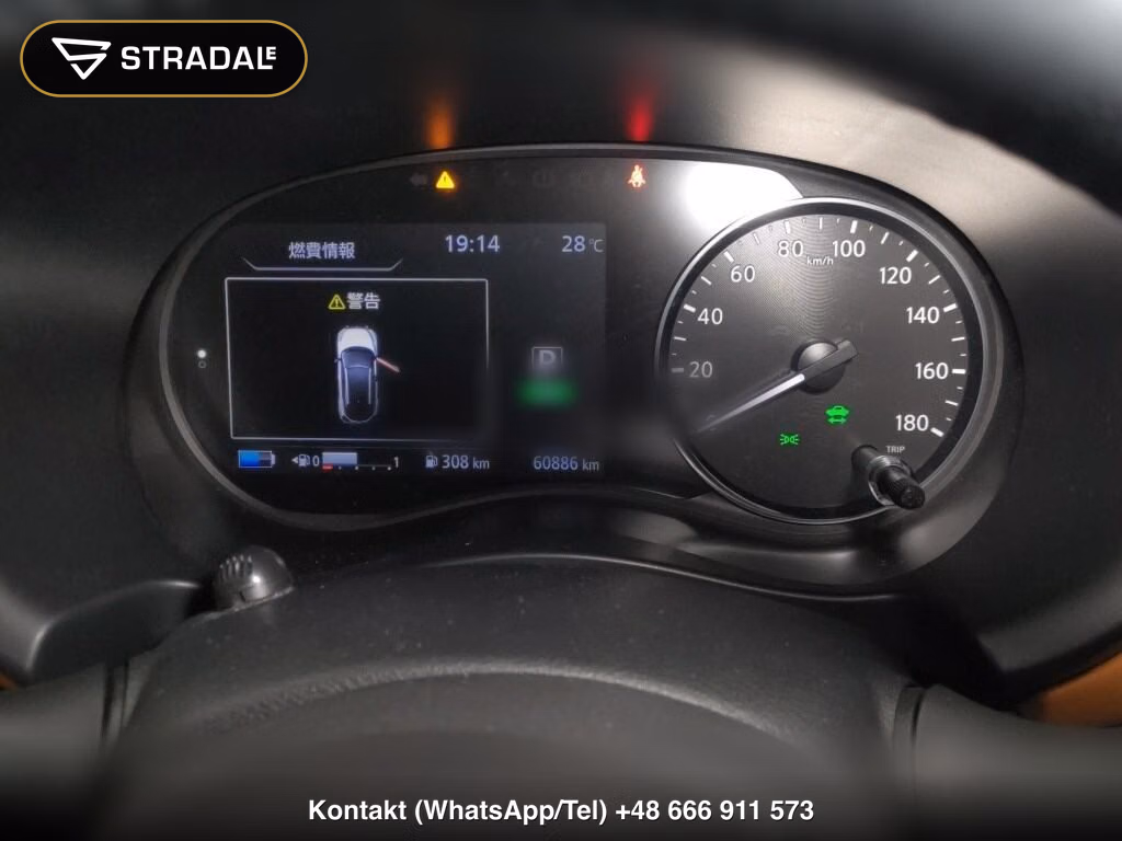 NISSAN KICKS 5D X TWO TONE INTERIOR EDITION, miniaturka 7