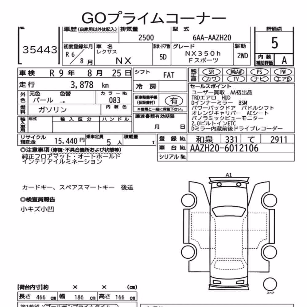 Notka aukcyjna: LEXUS NX NX350H F SPORT