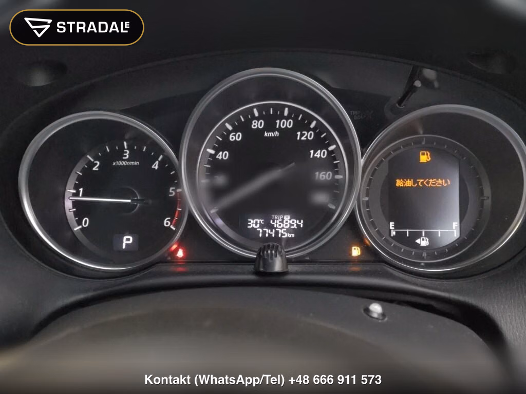 MAZDA CX-5 4WD XD L PACKAGE, miniaturka 7