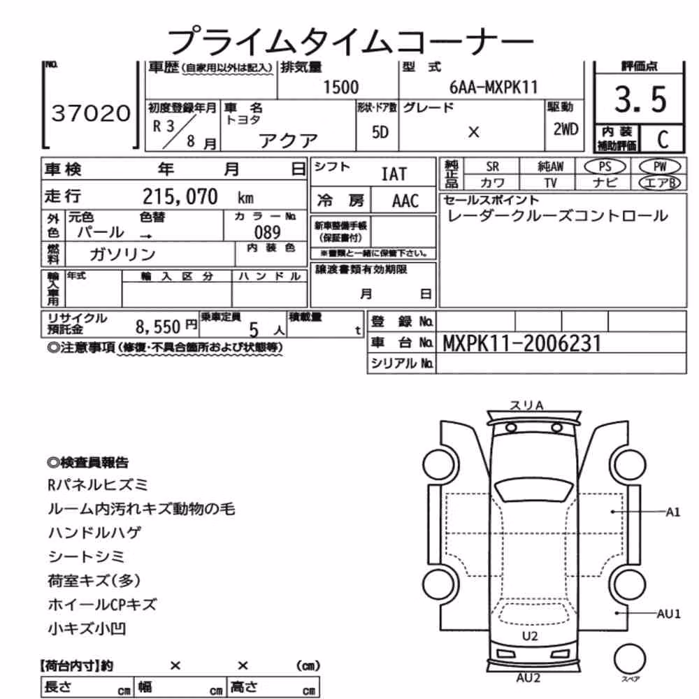 Notka aukcyjna: TOYOTA AQUA X