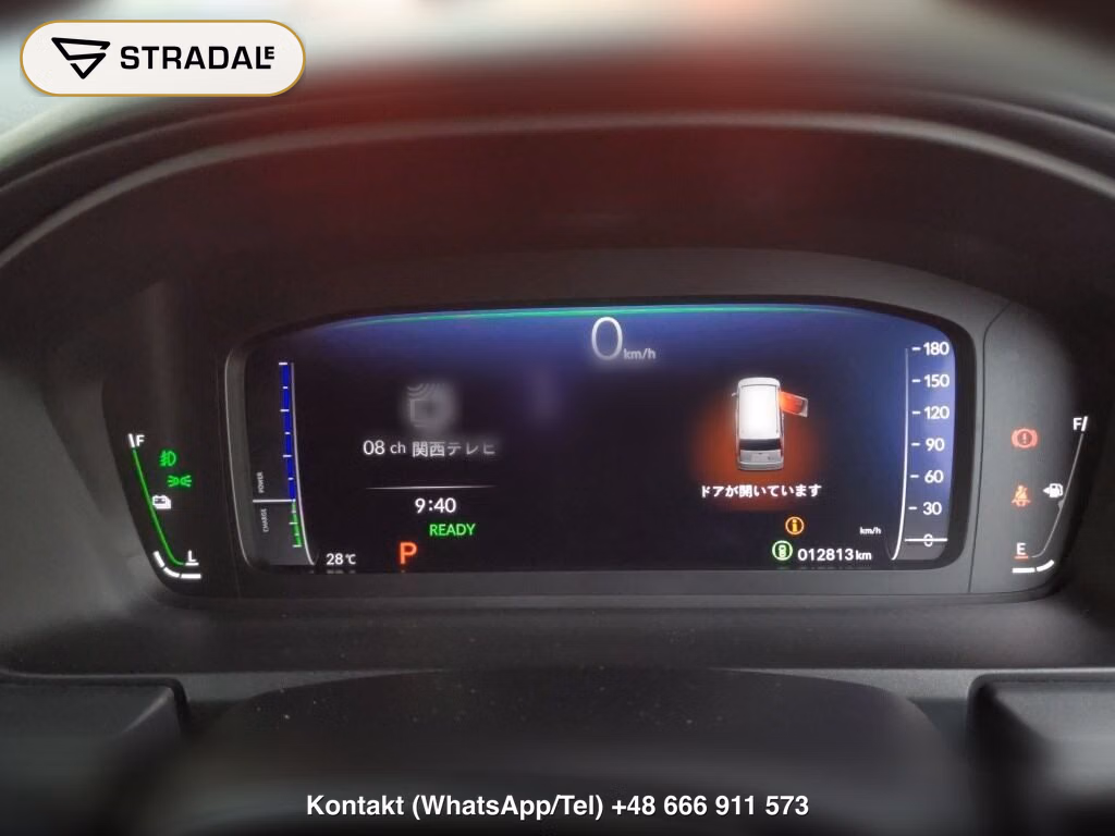 HONDA STEPWAGON SPADA EHEV SPADA, miniaturka 7