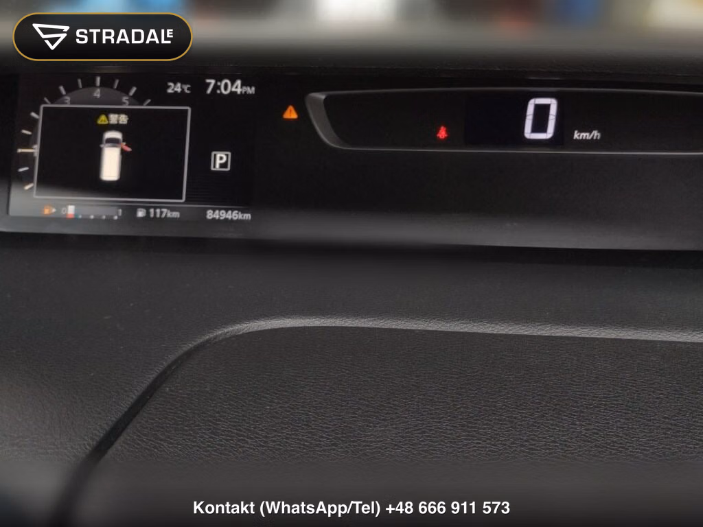 NISSAN SERENA 5D RIDER, miniaturka 7