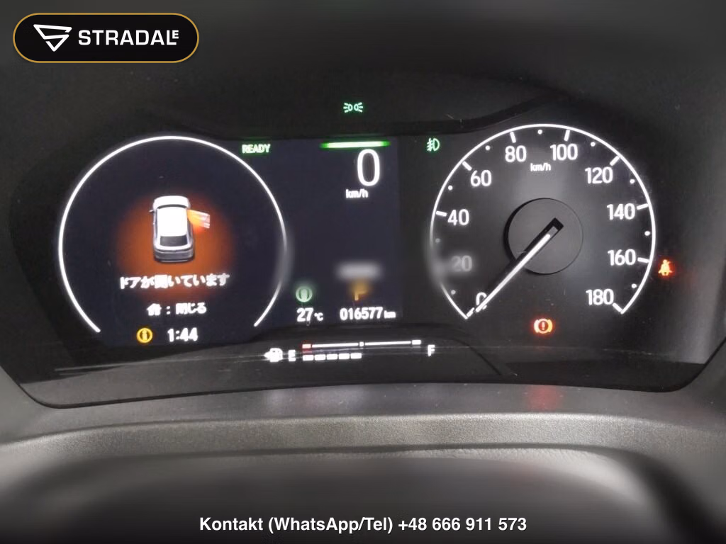 HONDA VEZEL HYBRID E:HEV Z, miniaturka 7