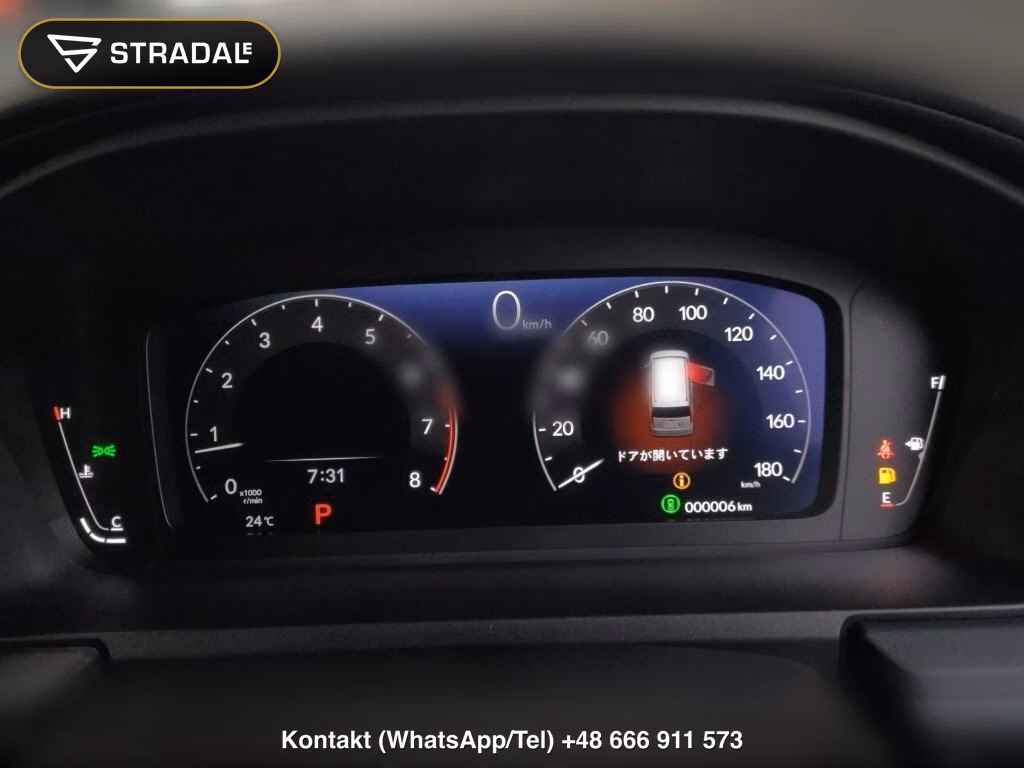 HONDA STEPWAGON SPADA SPADA PREMIUM LINE, miniaturka 7