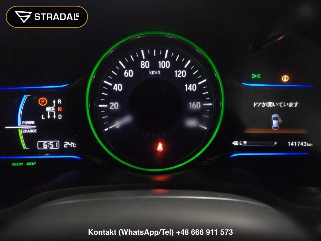 HONDA VEZEL HYBRID Z, miniaturka 7