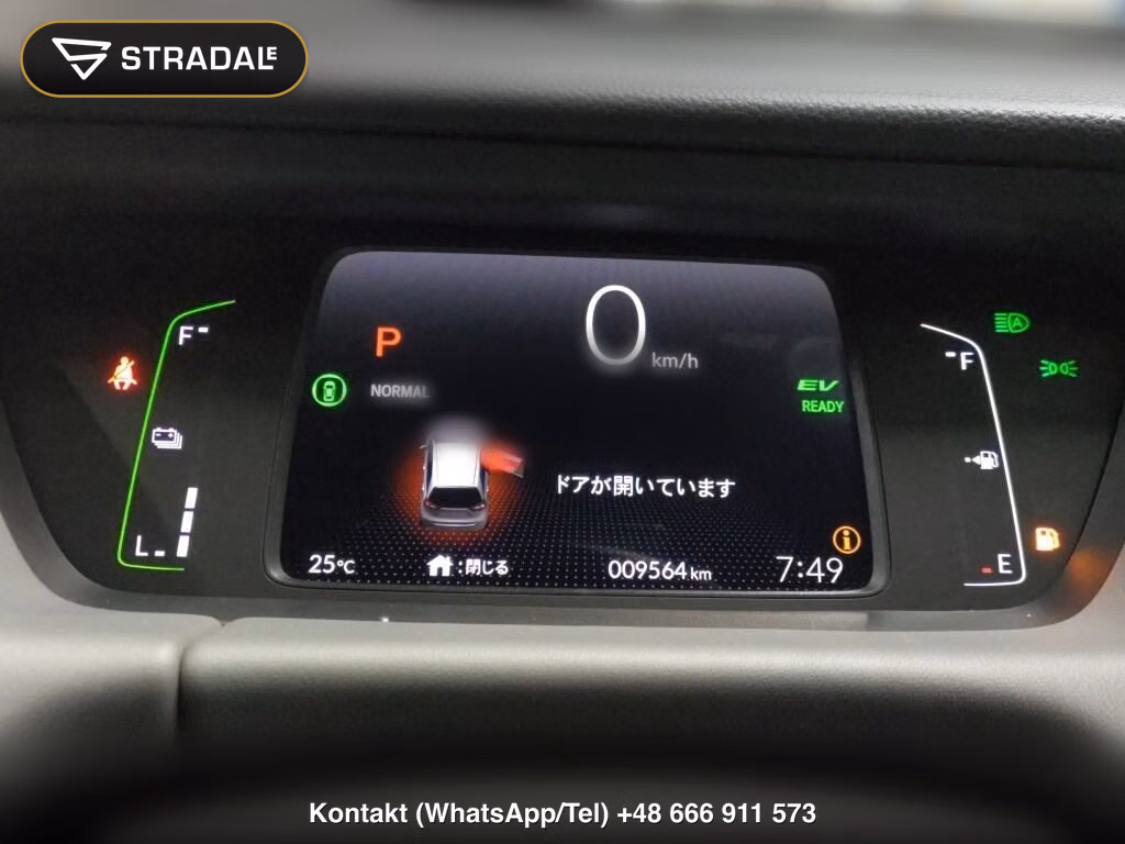 HONDA FIT EHEV RS, miniaturka 7
