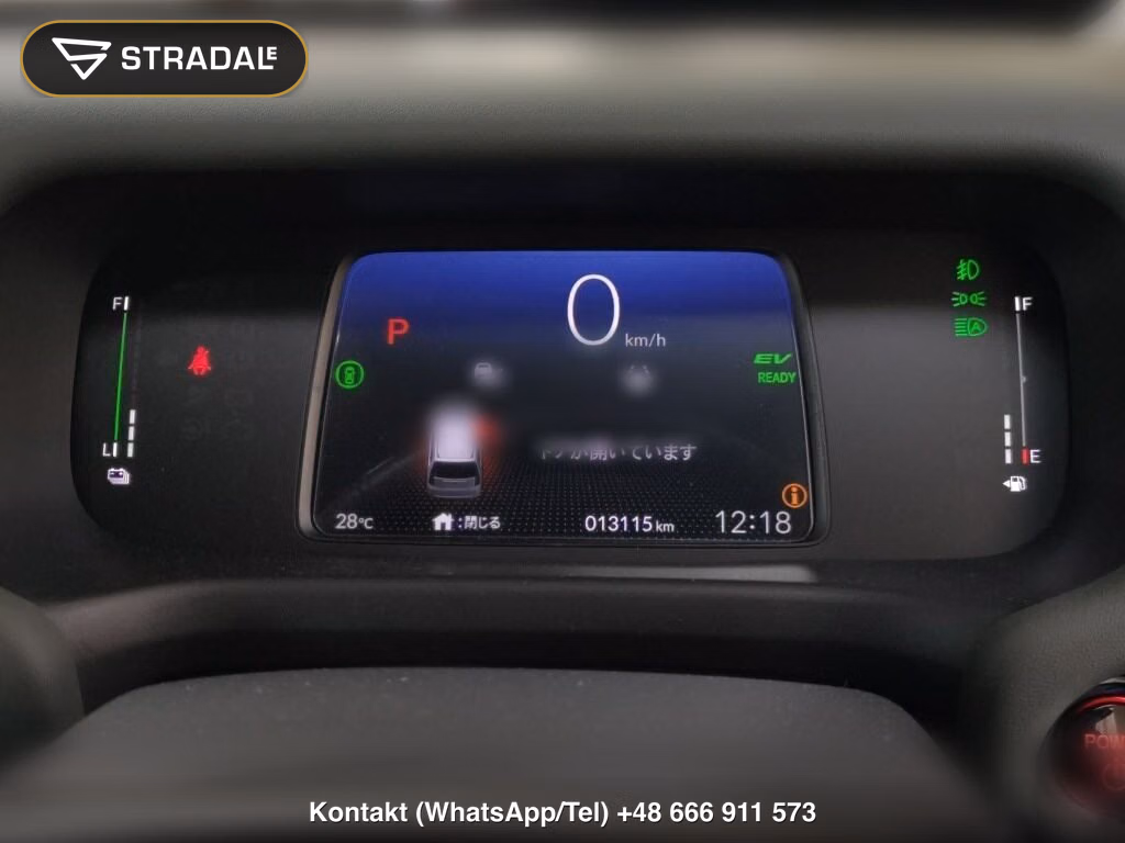 HONDA FREED HYBRID 4WD EHEV CROSSTAR, miniaturka 7