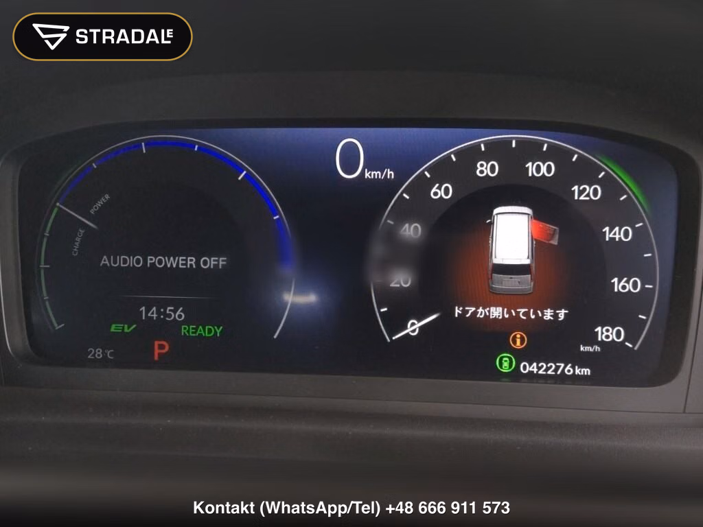 HONDA STEPWAGON SPADA EHEV SPADA, miniaturka 7