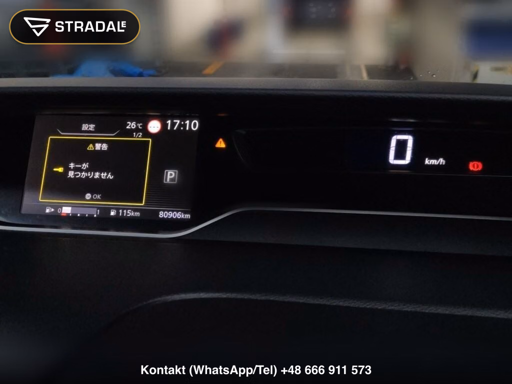 NISSAN SERENA 5D HIGHWAY STAR V, miniaturka 6