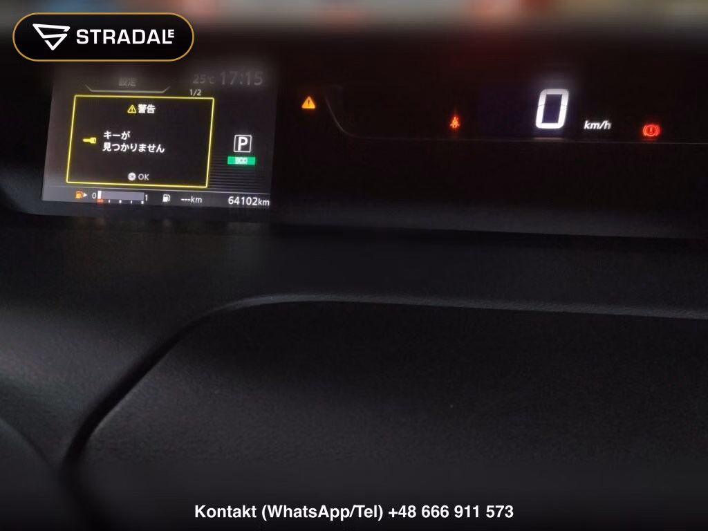 NISSAN SERENA 5D HIGHWAY STAR, miniaturka 7