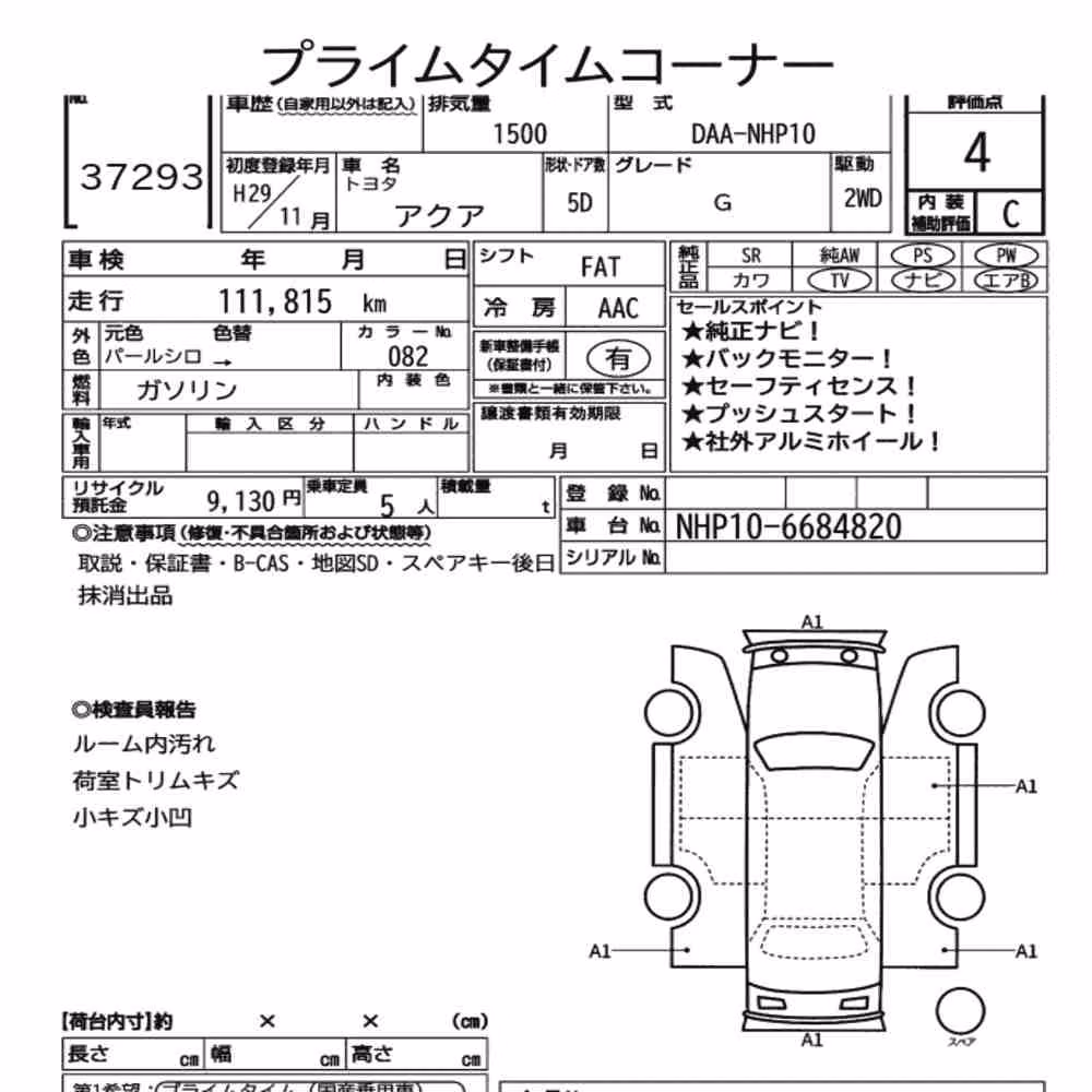 Notka aukcyjna: TOYOTA AQUA G
