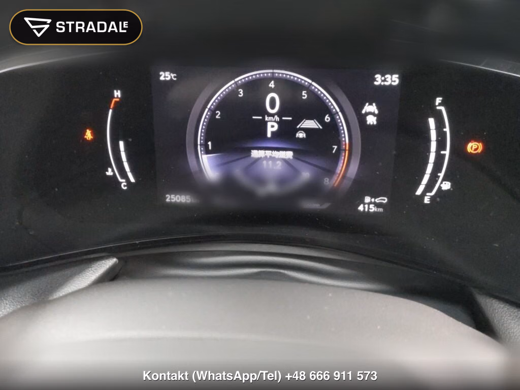 LEXUS NX NX250, miniaturka 7