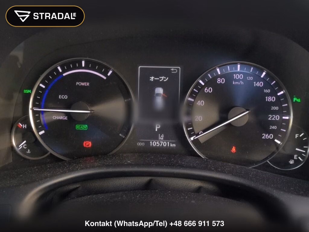 LEXUS GS GS300H VERSION L, miniaturka 7
