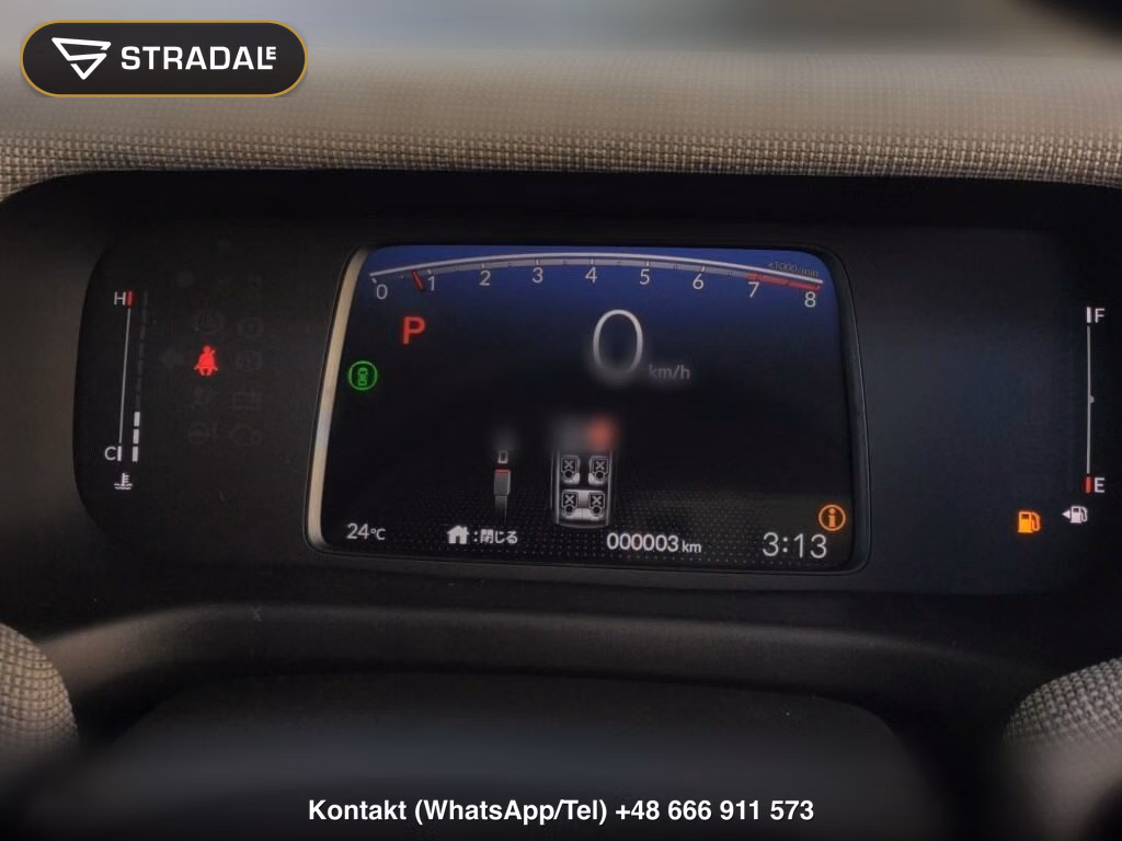 HONDA FREED AIR, miniaturka 7